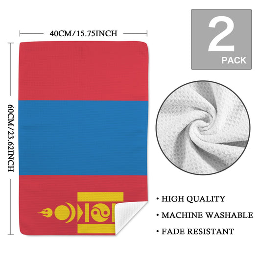Mongolia Flag Inspired Kitchen Towel 40X60cm (Pack of 2) | Printed In the USA