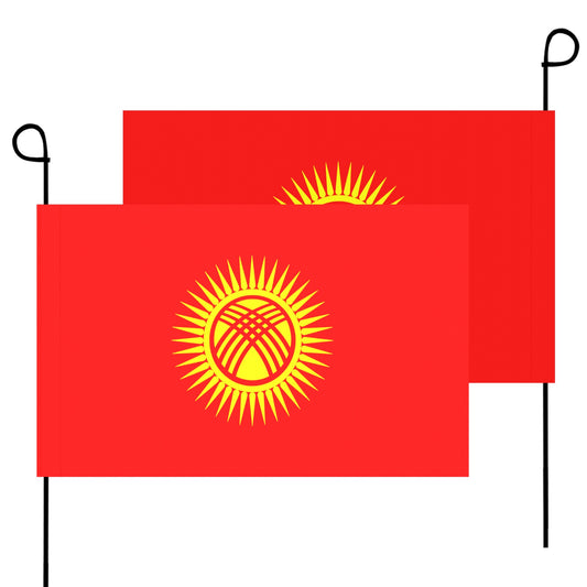 Red Kyrgyzstan flags with yellow sun, by Luv My Flag.