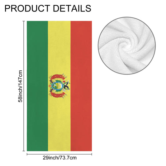 Bolivia Flag Inspired Custom Bath Towel 29"x58"(Made in USA)