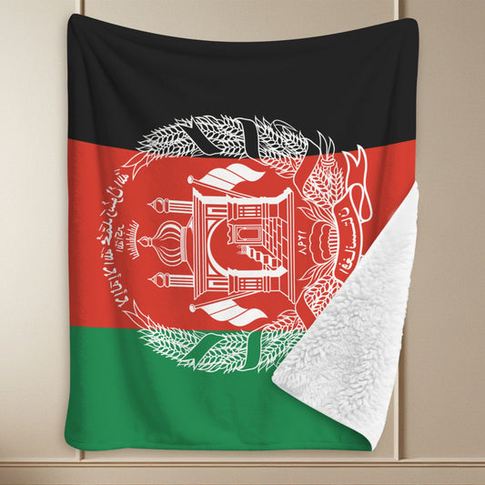 Afghanistan Flag Inspired Sherpa Fleece Blanket 90" x 108" | Ships from USA