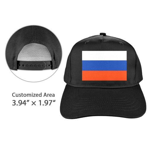 Russia Flag Baseball Cap (Made in USA)