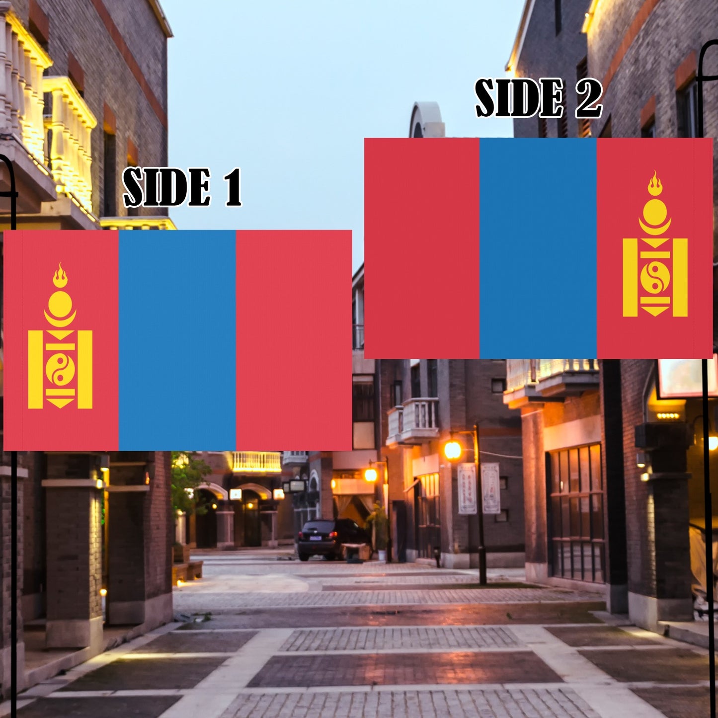 Two-sided Mongolian flag display by Luv My Flag.