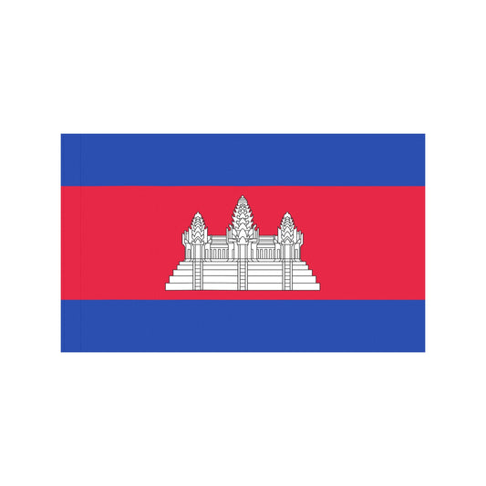 Cambodian flag design by Luv My Flag, Angkor Wat symbol.