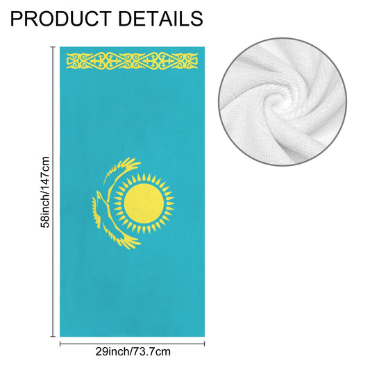 Kazakhstan Flag Inspired Custom Bath Towel 29"x58"(Made in USA)
