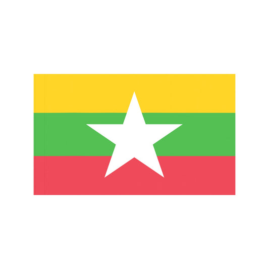 Luv My Flag Myanmar flag with yellow, green, red stripes.