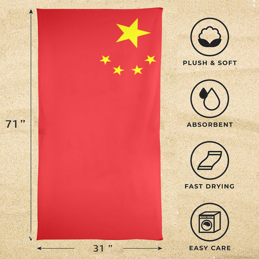 China Flag Beach Towel 31"x71" (Made in USA)