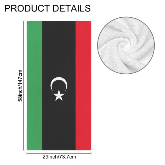Libya Flag Inspired Custom Bath Towel 29"x58"(Made in USA)
