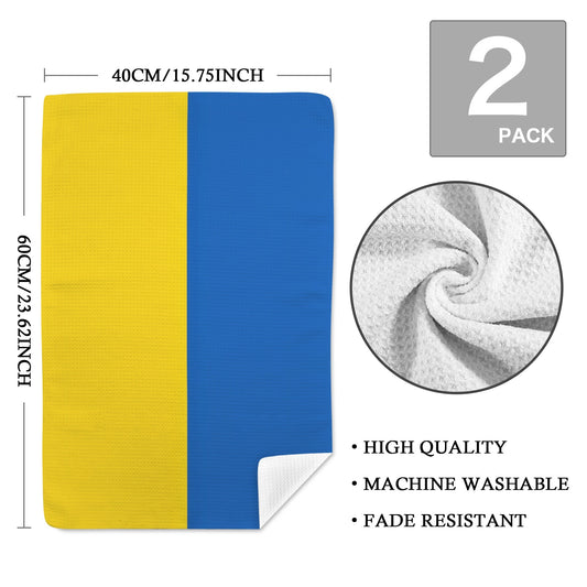 Ukraine Flag Inspired Kitchen Towel 40X60cm (Pack of 2) (Made in the USA)
