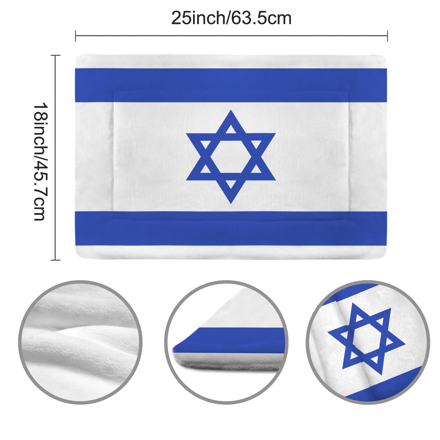 Israel Flag Inspired Pet Mat 25x18inch (Made in the USA)