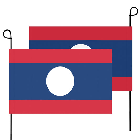 Two Laos flags by Luv My Flag, standing vertically.