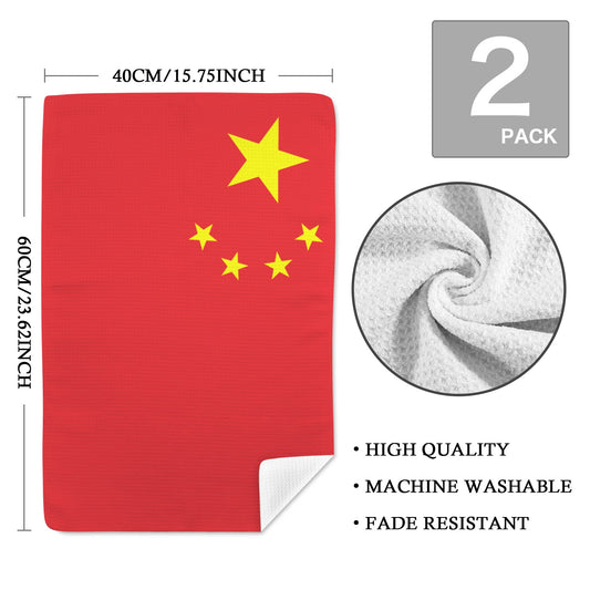China Flag Inspired Kitchen Towel 40X60cm (Pack of 2) (Made in the USA)