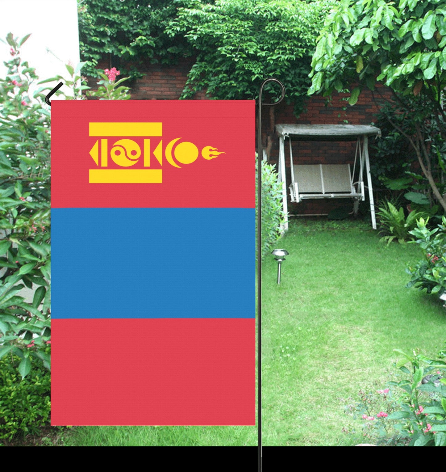 Flag of Mongolia in garden, Luv My Flag brand.