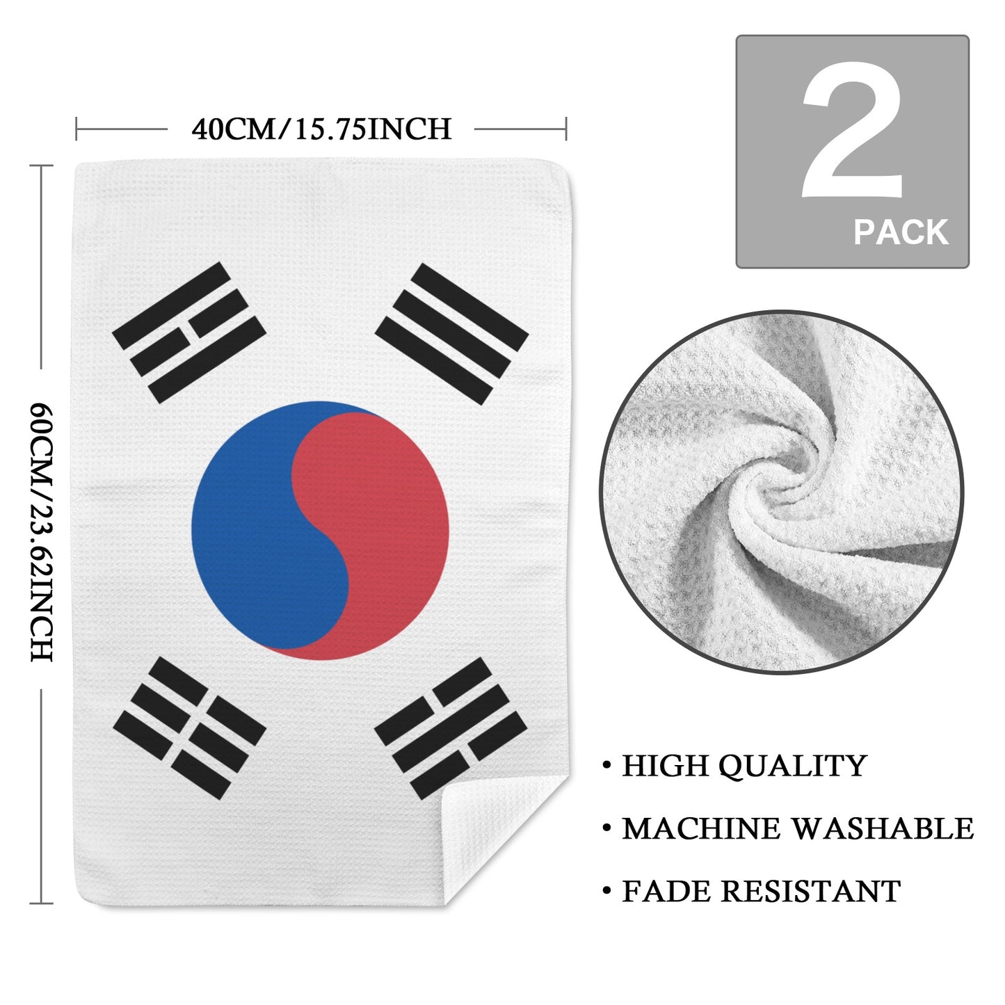 South Korea Flag Inspired Kitchen Towel 40X60cm (Pack of 2) (Made in the USA)