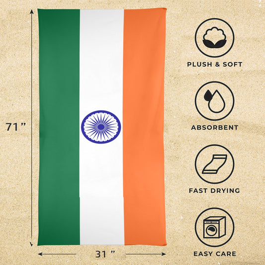 India Flag Beach Towel 31"x71" (Made in USA)
