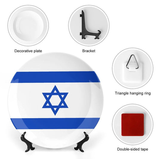 Israel Flag Inspired Bone China Decorative Plate