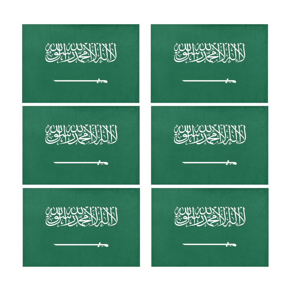 Saudi Arabia Flag Placemats 12" x 18" (Set of 6)