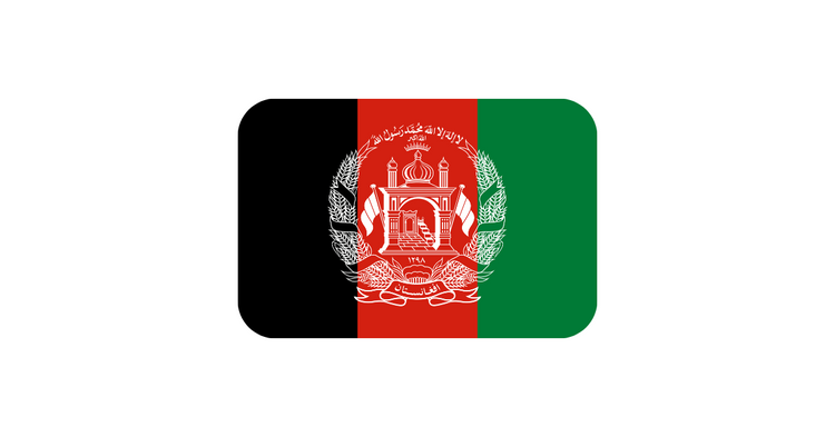 Afghanistan 🇦🇫
