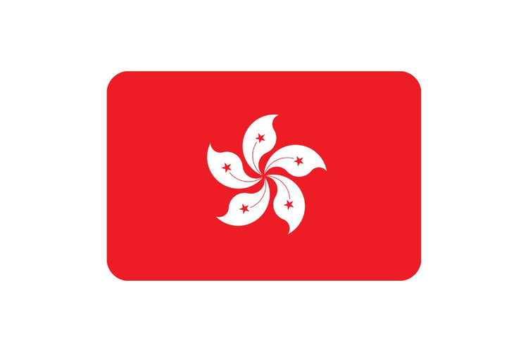 Hong Kong flag with a red background and a white, five-petal stylized bauhinia flower in the center, each petal containing a red five-pointed star.