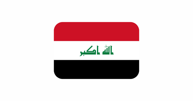 The Iraq Flag