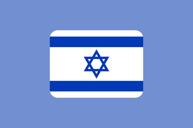 Israel flag with a white background, two horizontal blue stripes near the top and bottom edges, and a blue Star of David centered between the stripes.
