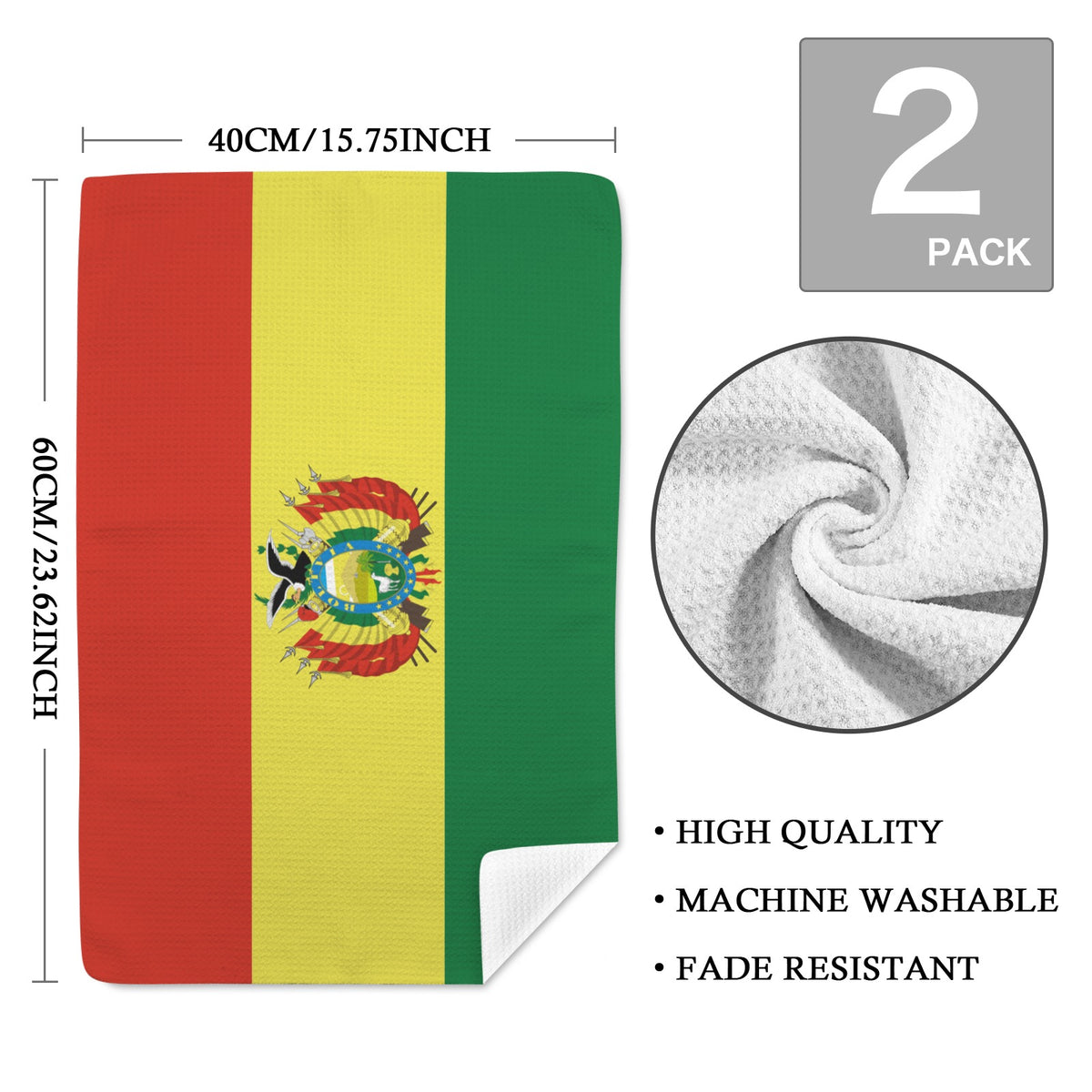 Bolivia Flag Inspired Kitchen Towel 40X60cm (Pack of 2) | Printed In the USA