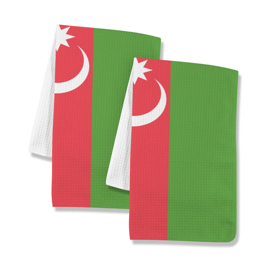 Azerbaijan Flag Inspired Kitchen Towel 40X60cm (Pack of 2) | Printed in the USA