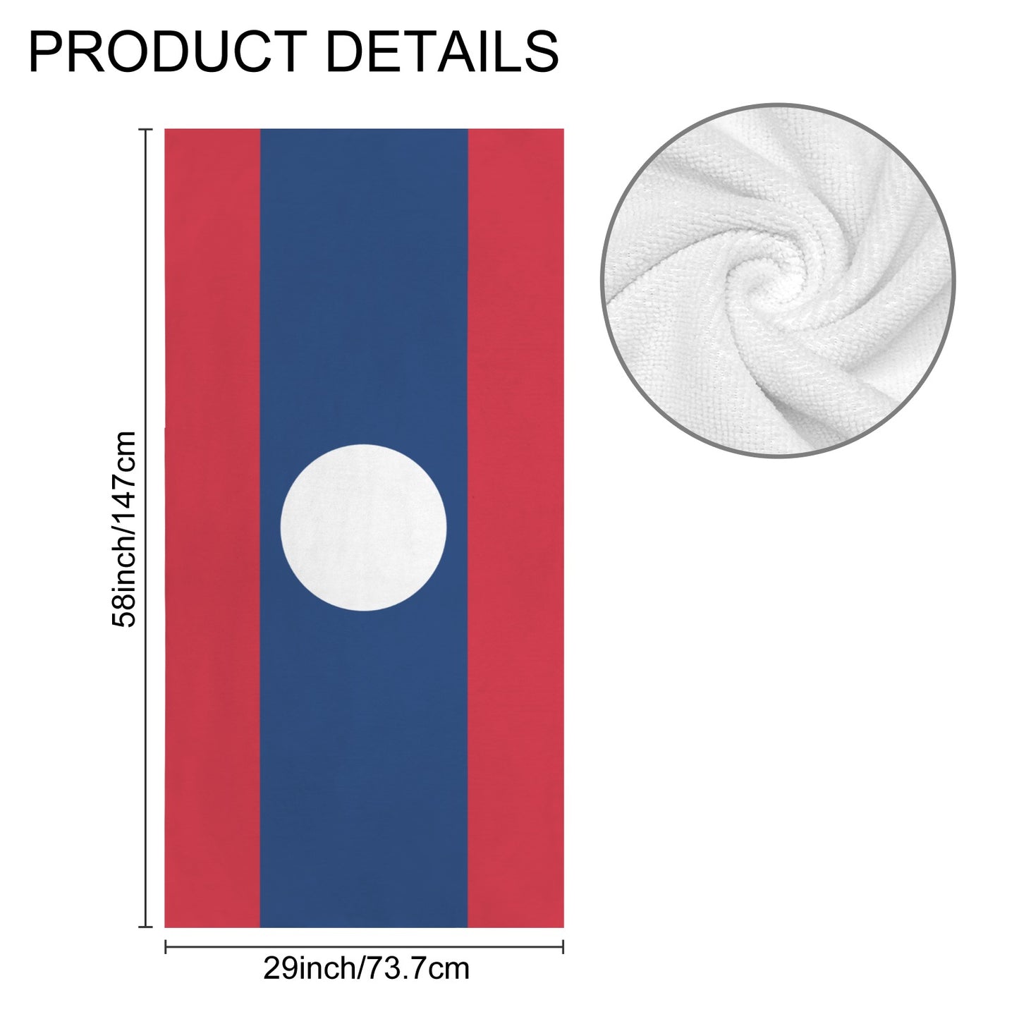 Laos Flag Inspired Custom Bath Towel 29"x58"(Made in USA)