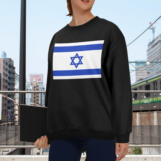 Israel Flag Unisex Fleece Sweatshirt (Made in the USA)