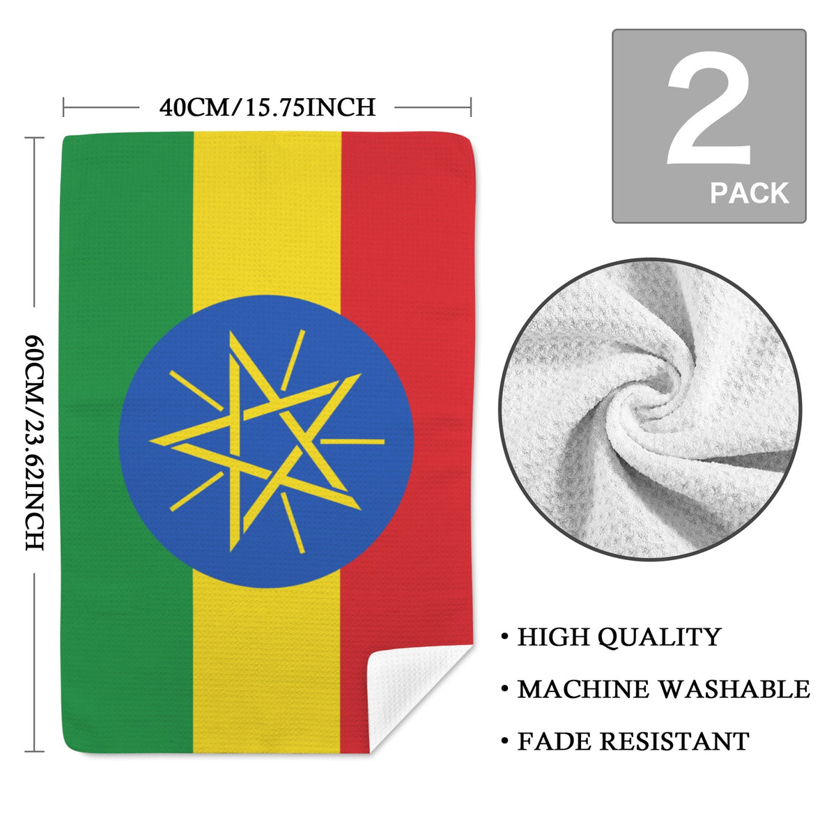 Ethiopia Flag Inspired Kitchen Towel 40X60cm (Pack of 2) | Printed In the USA