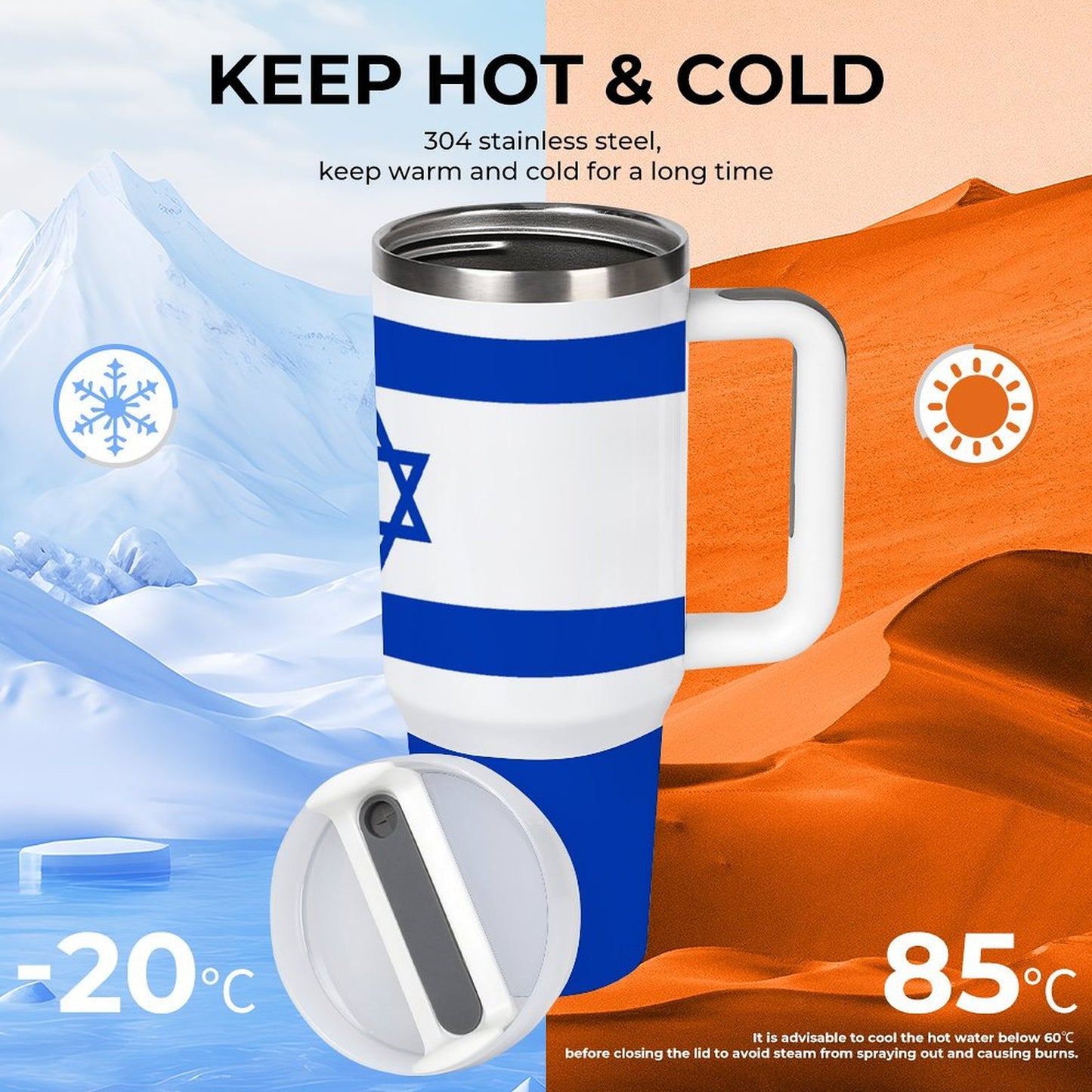 Israel Flag 40 oz Stainless Steel Tumbler - Made in USA