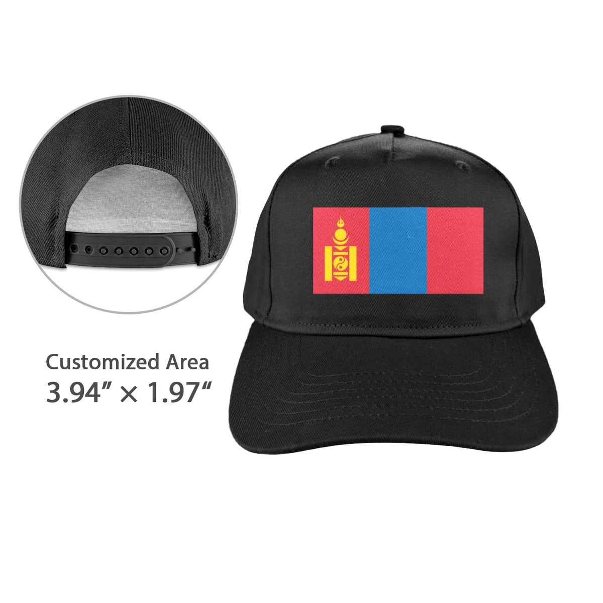 Mongolia Flag Inspired Baseball Cap | Printed in the USA
