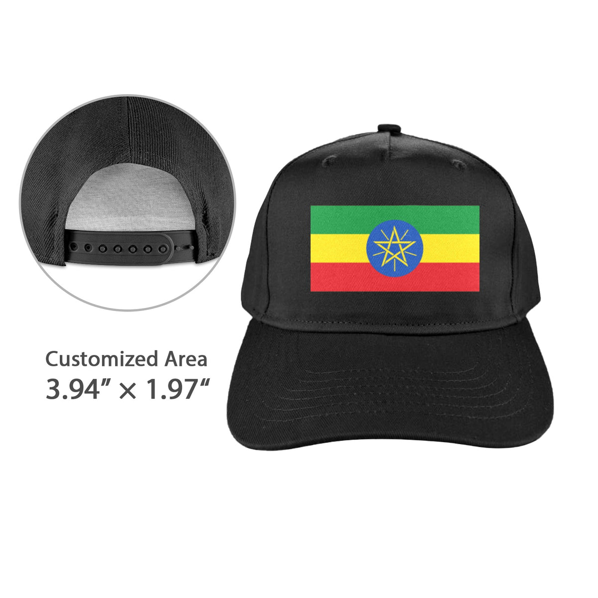 Ethiopia Flag Inspired Baseball Cap | Printed in the  USA