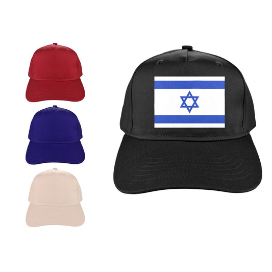 Israel Flag Baseball Cap (Made in USA)