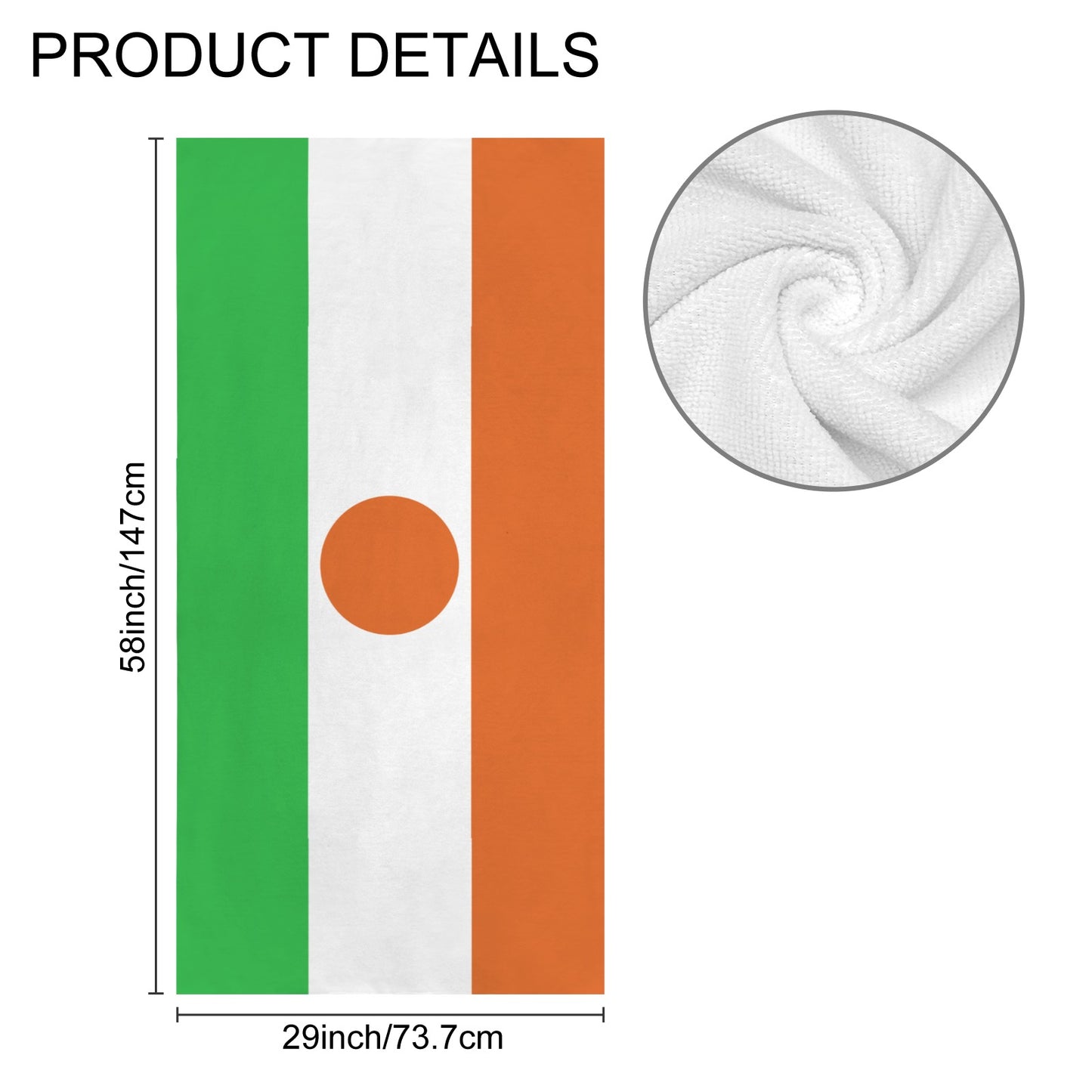 Niger Flag Inspired Custom Bath Towel 29"x58"(Made in USA)