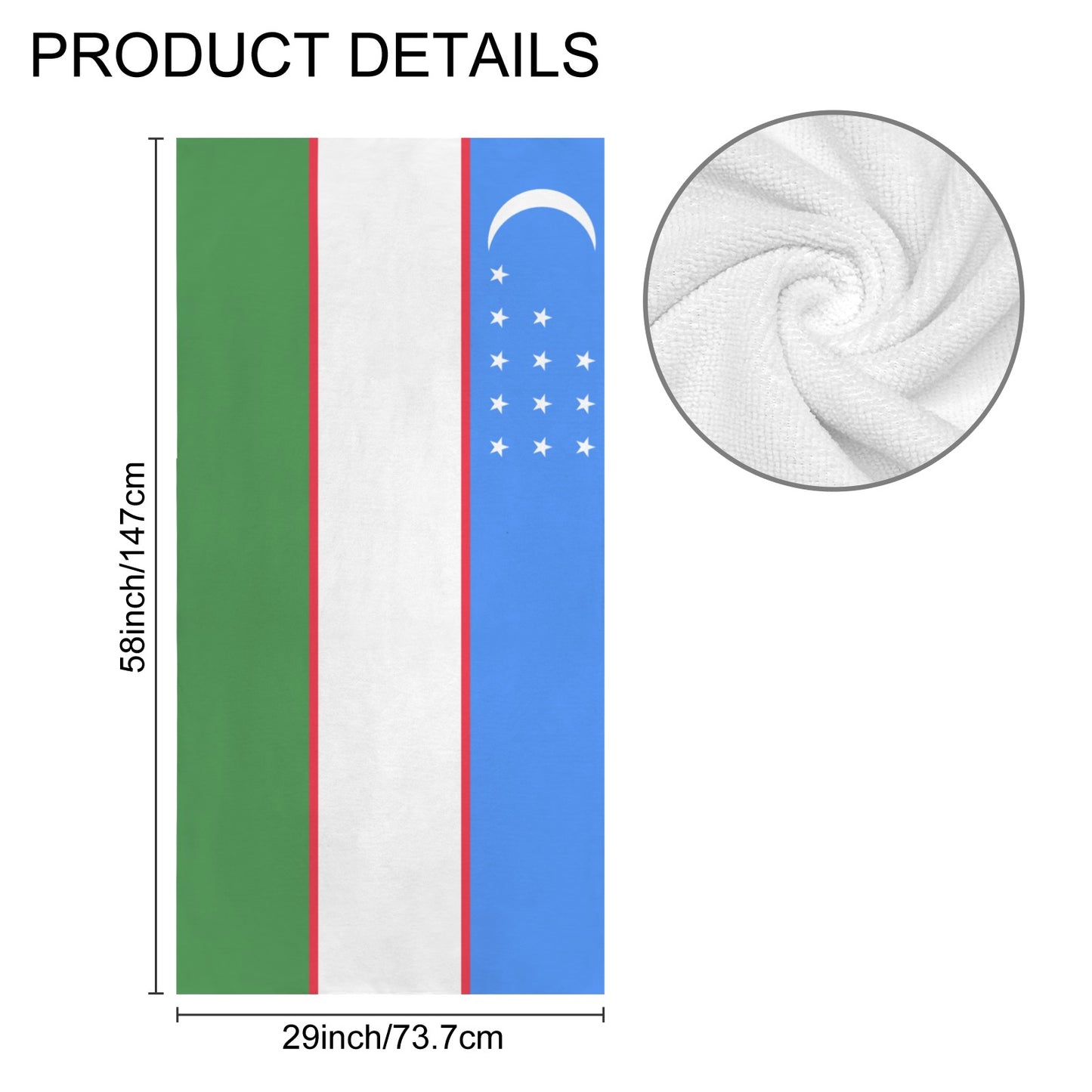 Uzbekistan Flag Inspired Custom Bath Towel 29"x58"(Made in USA)