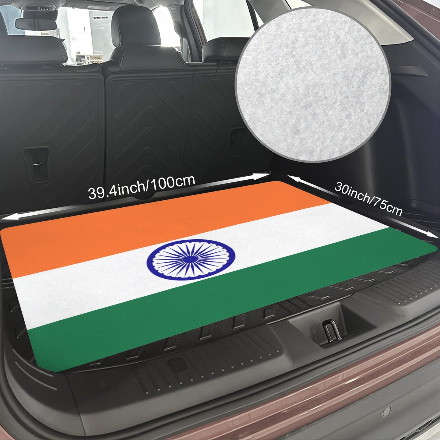 India Flag Inspired Car Trunk Mat 100 × 75 cm / 39.4 × 30 in Printed in the USA
