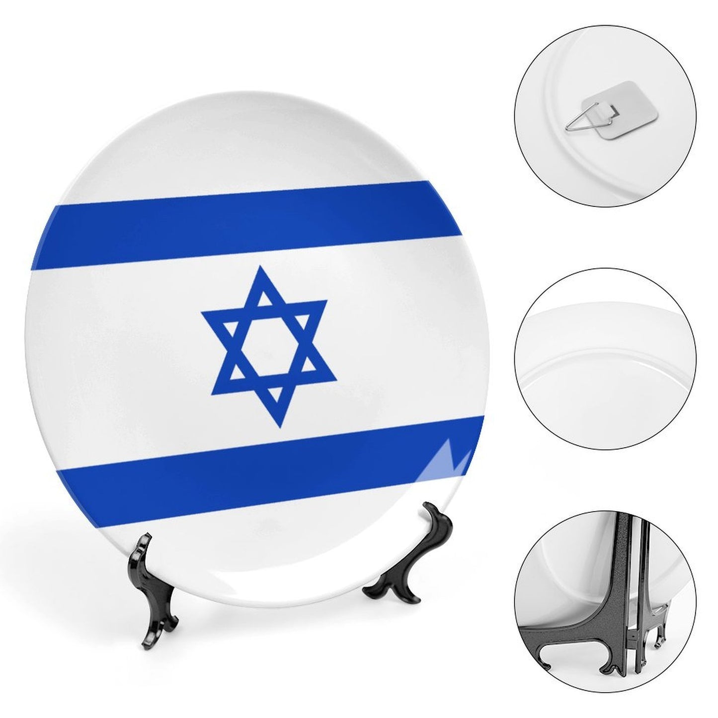 Israel Flag Inspired Bone China Decorative Plate