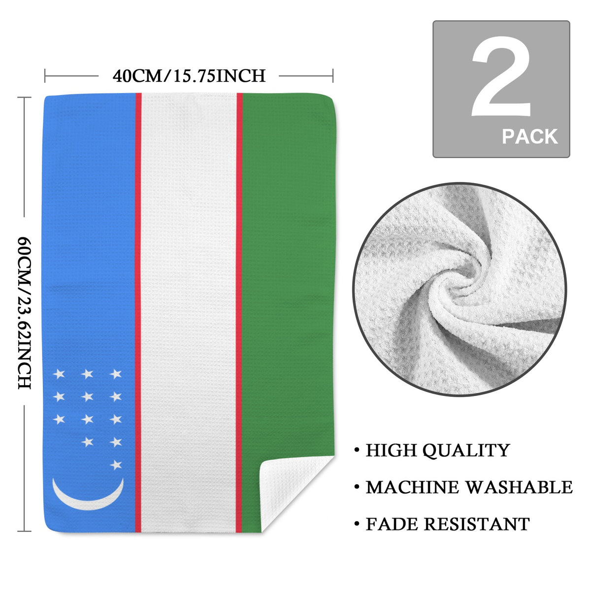 Uzbekistan Flag Inspired Kitchen Towel 40X60cm (Pack of 2) | Printed In the USA