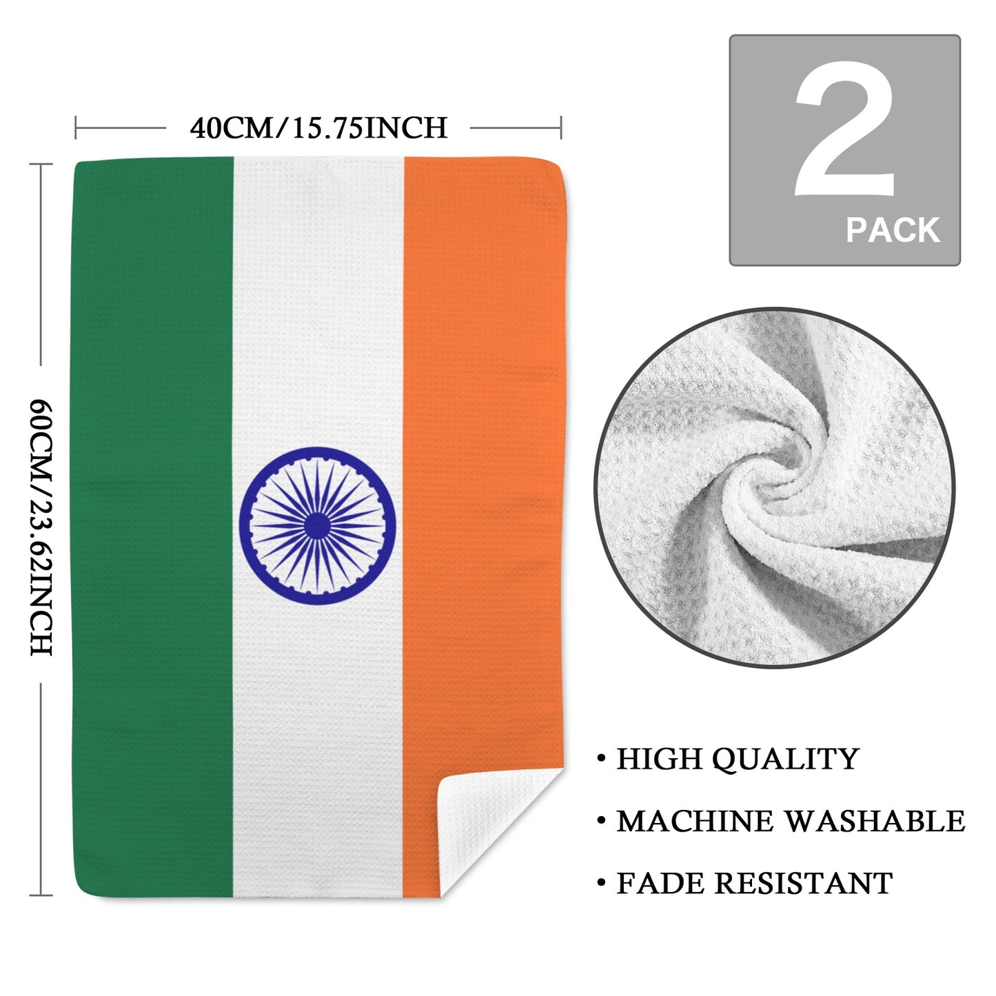 India Flag Inspired Kitchen Towel 40X60cm (Pack of 2) (Made in the USA)
