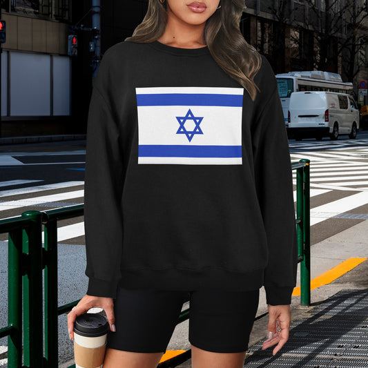 Israel Flag Unisex Fleece Sweatshirt (Made in the USA)