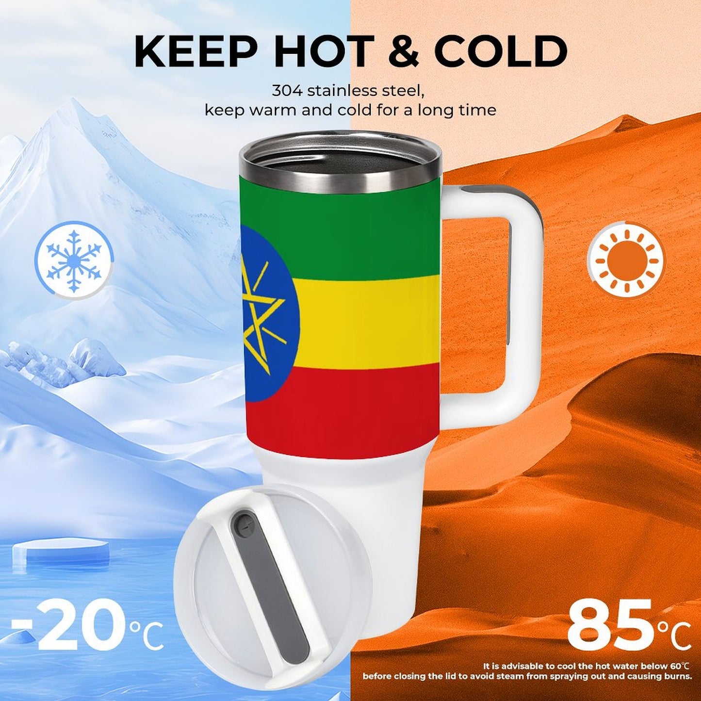 [Brand] thermos with Ethiopian flag; keeps drinks hot, cold.