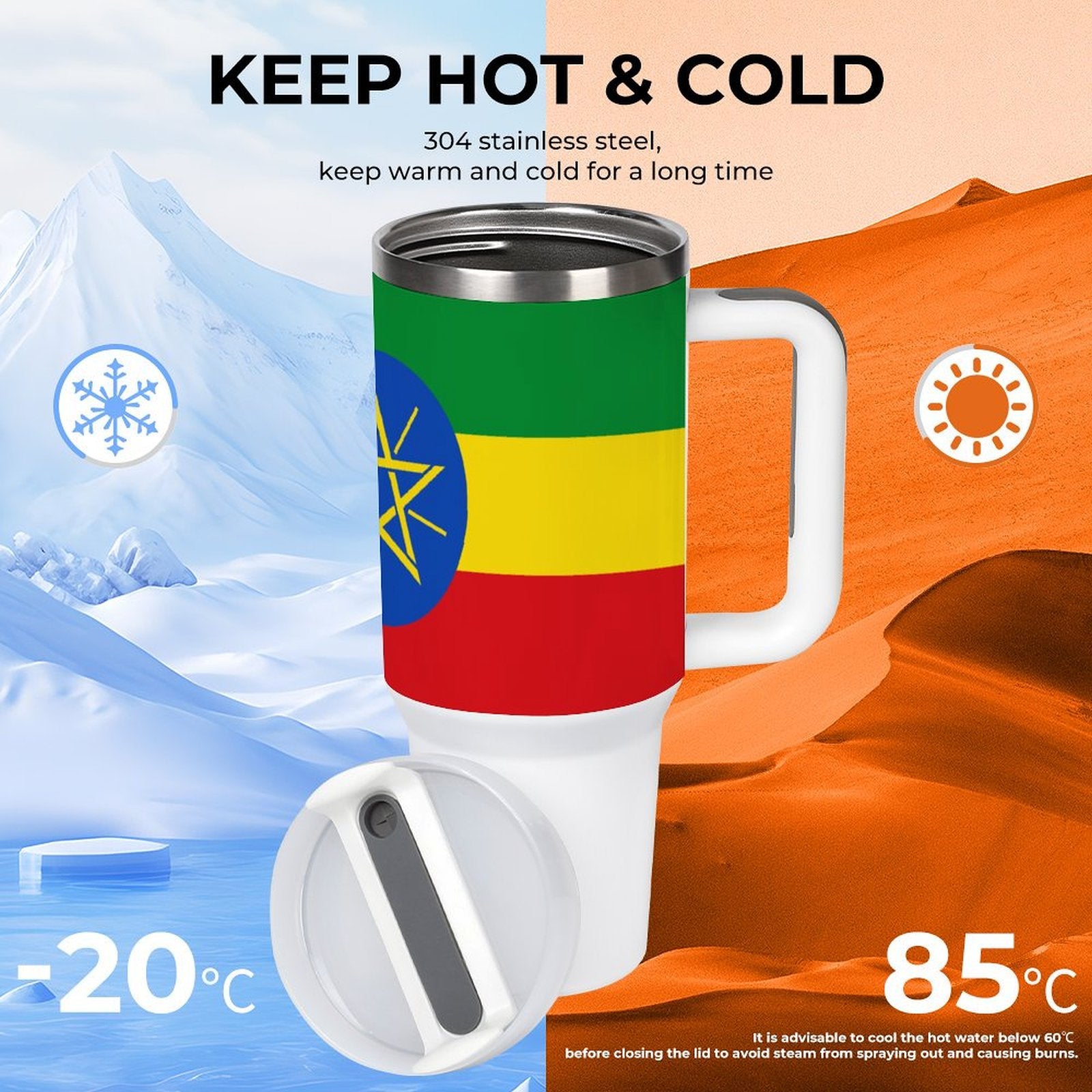 [Brand] thermos with Ethiopian flag; keeps drinks hot, cold.
