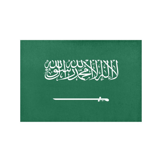 Saudi Arabia Flag Placemats 12" x 18" (Set of 6)