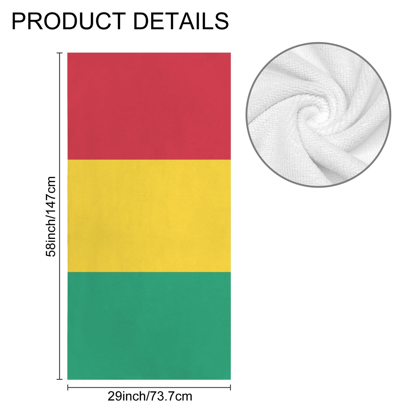 Guinea Flag Inspired Custom Bath Towel 29"x58"(Made in USA)