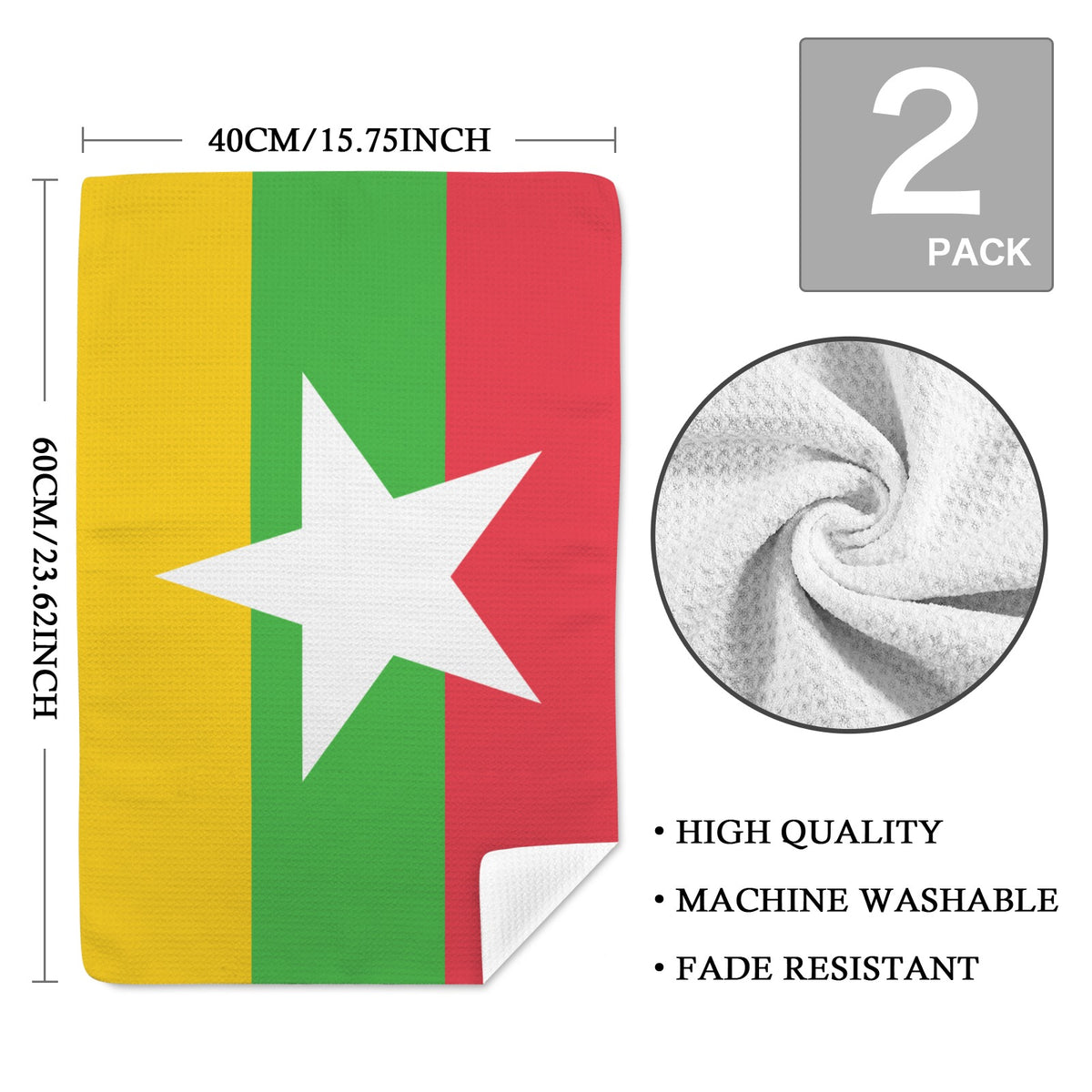 Myanmar Flag Inspired Kitchen Towel 40X60cm (Pack of 2) | Printed In the USA