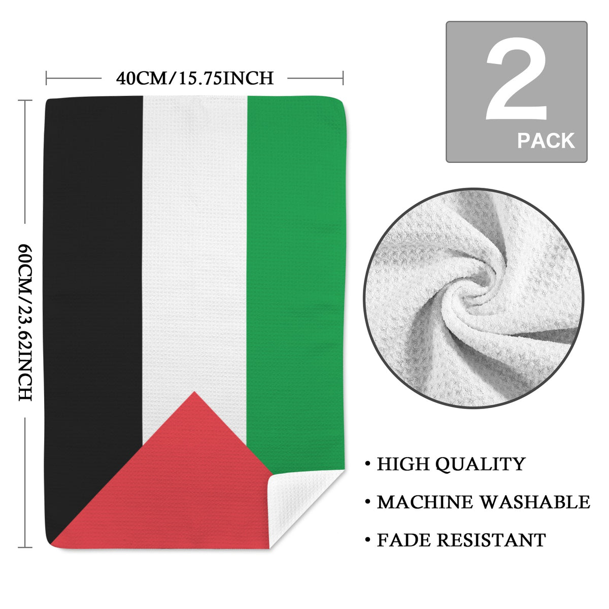 Palestine Flag Inspired Kitchen Towel 40X60cm (Pack of 2) | Printed In the USA