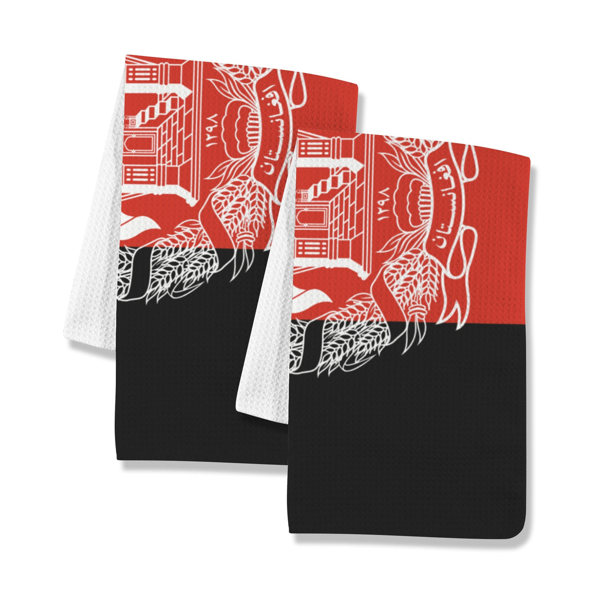 Afghanistan Flag Inspired Kitchen Towel 40X60cm (Pack of 2) | Printed In the USA