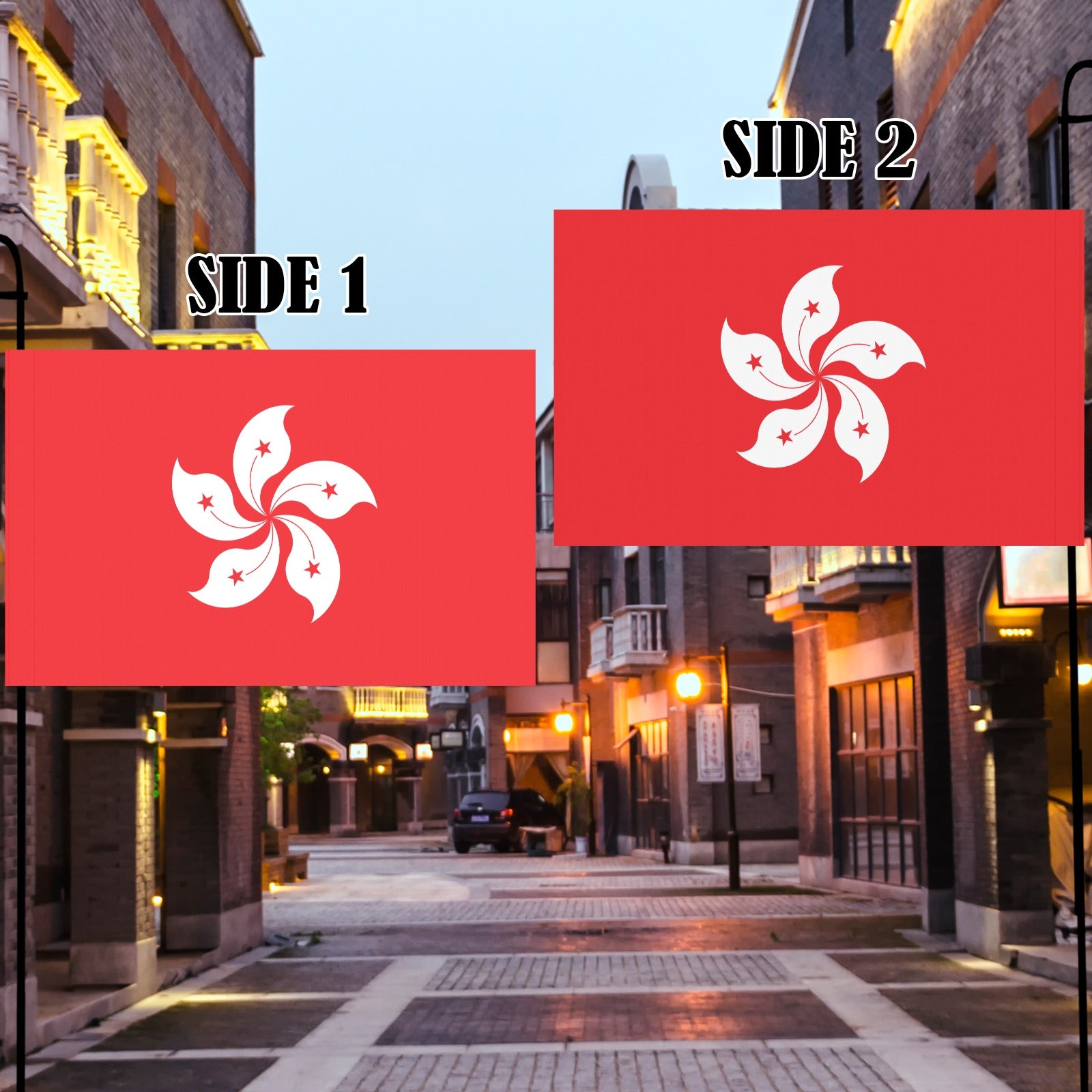 Luv My Flag: Hong Kong flags displayed in urban street.