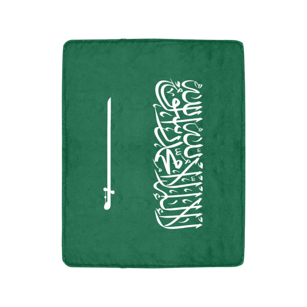 Green flag-themed blanket with script by Luv My Flag.