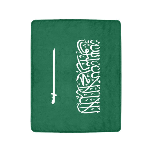 Green flag-themed blanket with script by Luv My Flag.